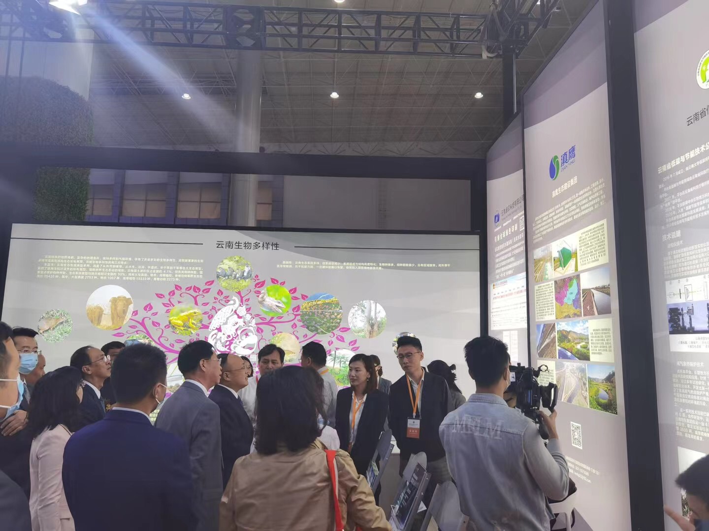 滇鷹生態建設集團有限公司參展首屆中國（青海）國際生態博覽會